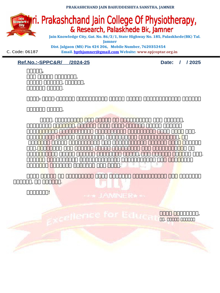 Letter HEAD (1) | PDF