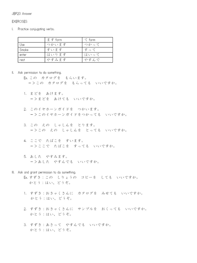 Jbp20 Exercises Answer | PDF