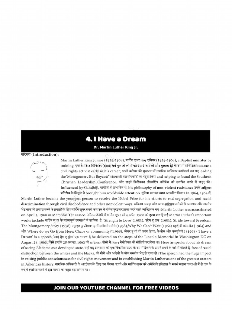 Line by Line Translation | PDF
