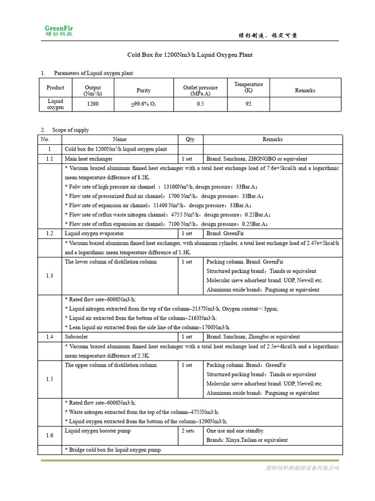 unknown-pdf-heat-exchanger-oxygen
