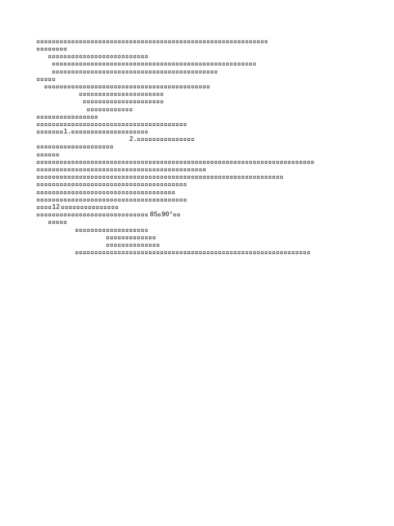 31 | PDF