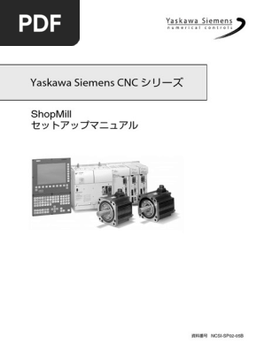 14-ncsi-sp02-05b-2-0 | PDF