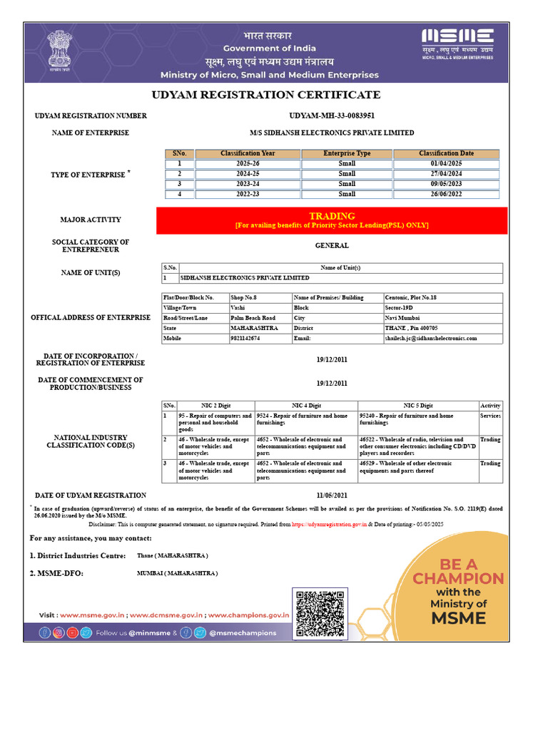 Udyam Registration Certificate for MSME | PDF