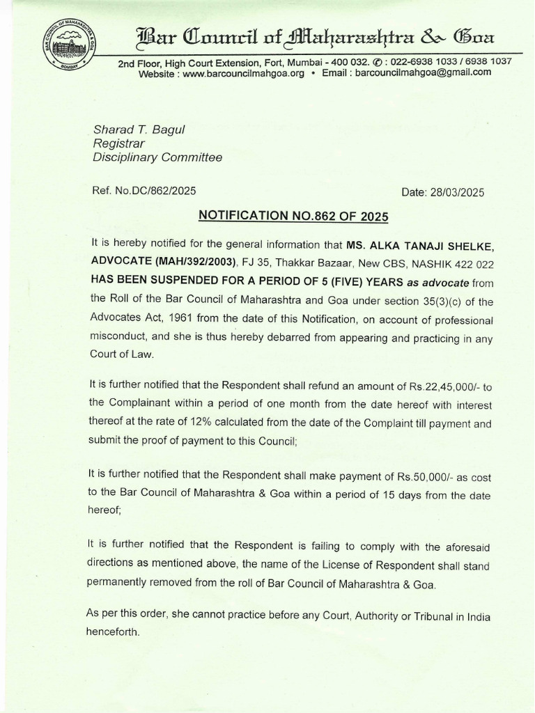 Notification | PDF