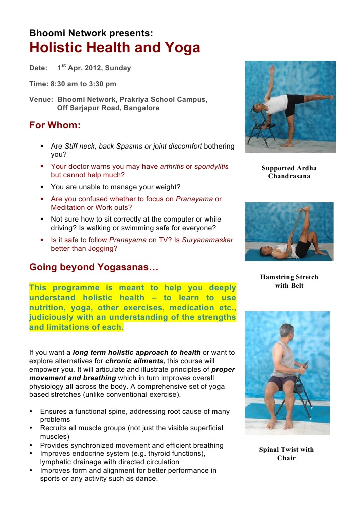 Holistic Health and Yoga PDF Yoga Alternative Medicine