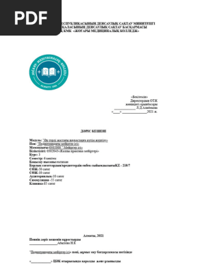 Өте әдемі қыздармен порно секс онлайн көру