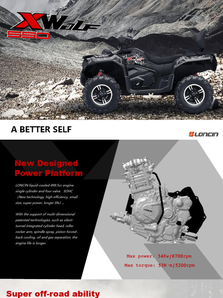Loncin Xwolf 550L Specifications Overview | PDF | Brake | Four