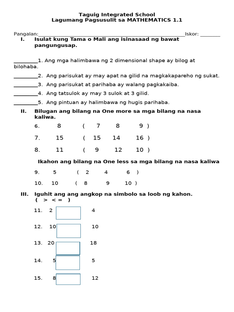 Math 1.1 | PDF