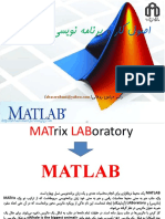 Matlab Rohani