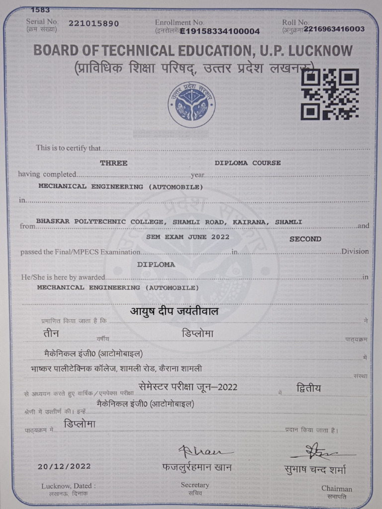 Ayush Deep Jayantiwal Polytechnic Diploma | PDF