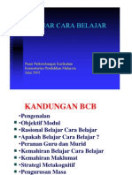 Belajar Cara Belajar