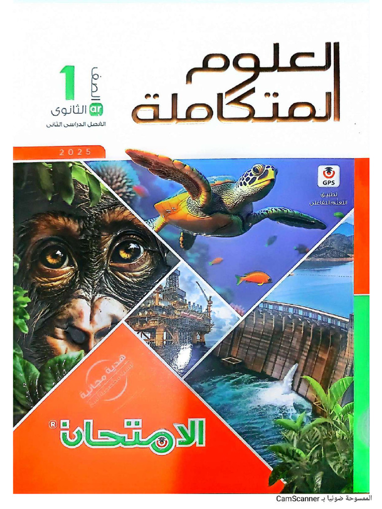 1-pdf