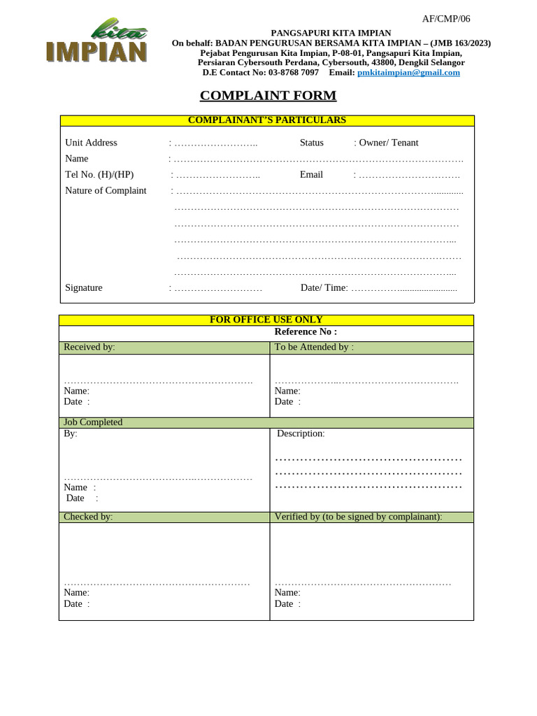 Complaint Form | PDF