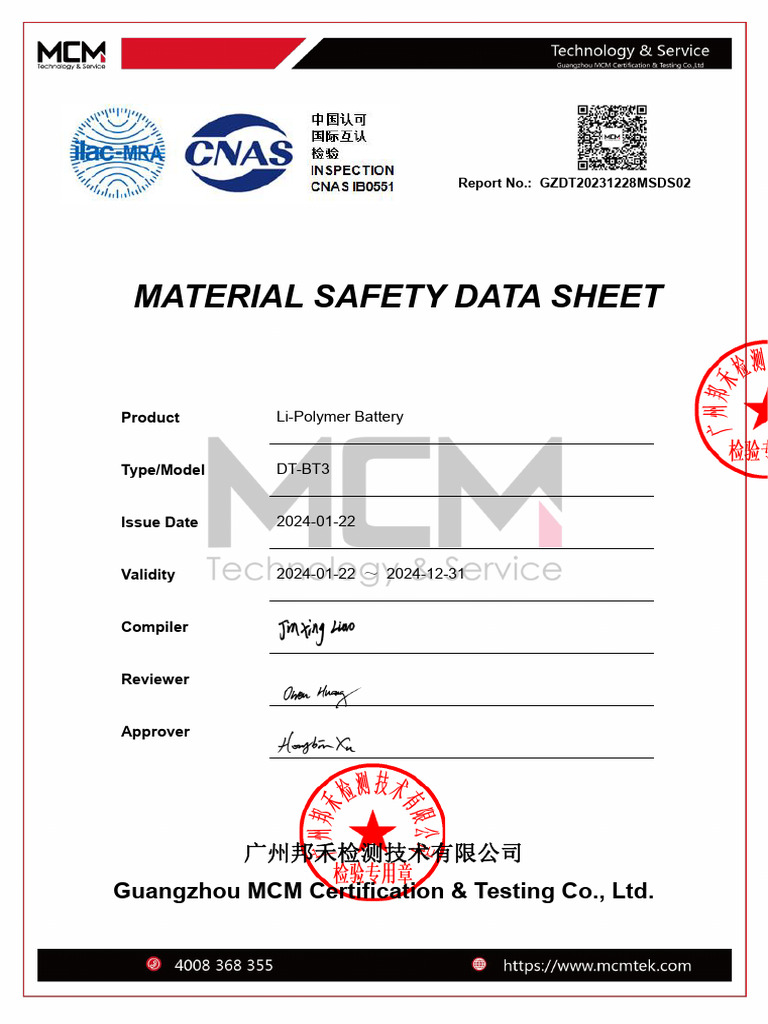 Li-Polymer Battery MSDS 2024 | PDF | Dangerous Goods | Materials
