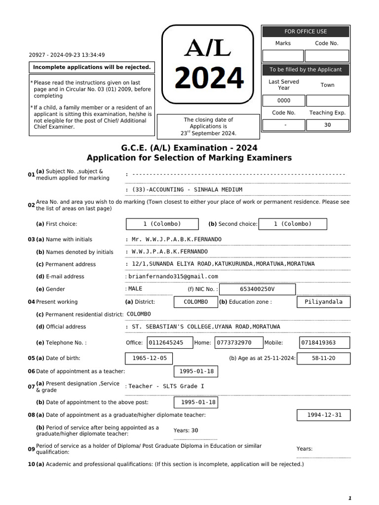 G.C.E. A/L 2024 Marking Examiner Application | PDF | Academic Degree ...