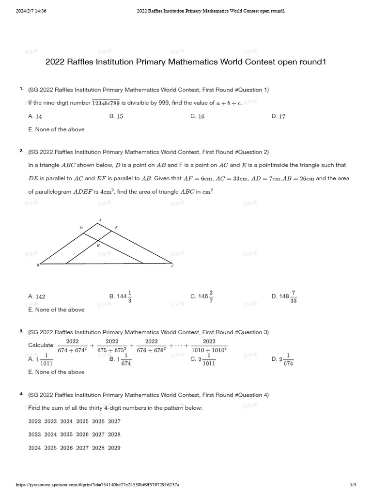 2022 Raffles Institution Primary Mathematics World Contest Open Round1 ...