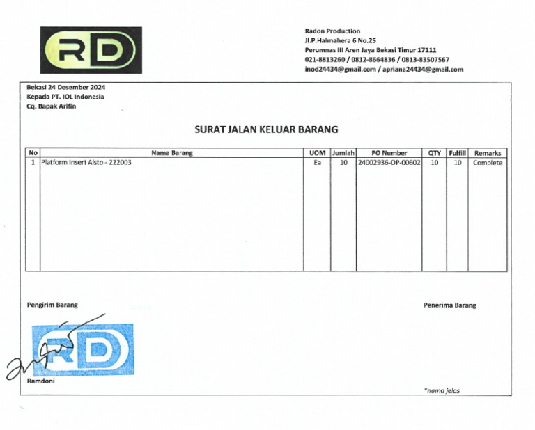 Scan 20241230 | PDF