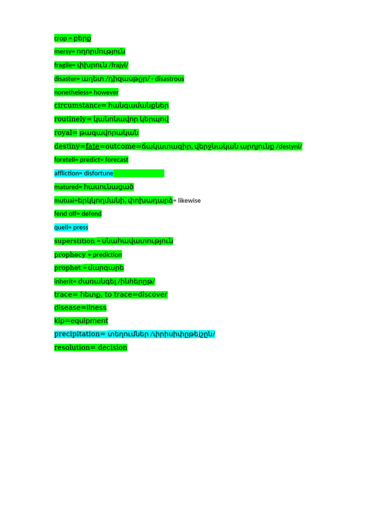 Unit 2 | PDF