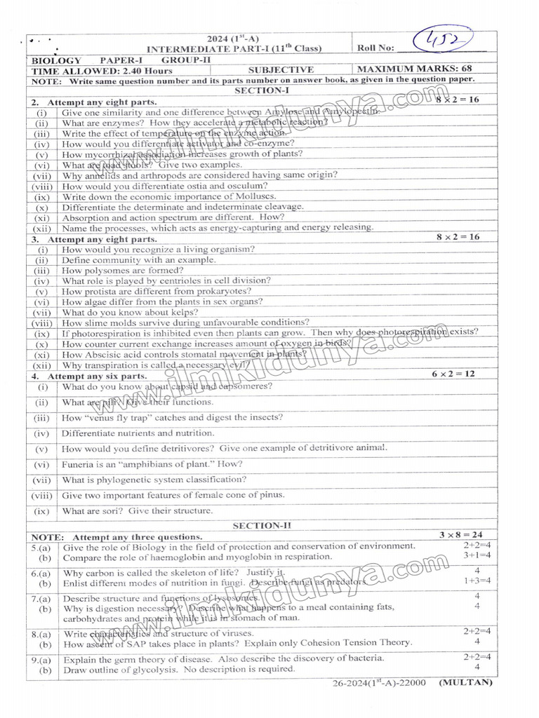 Past Paper 2024 Multan Board Inter Part I Biology Group II Subjective | PDF