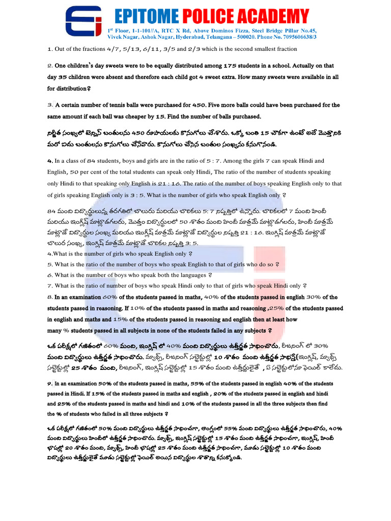 25 4 25 | PDF