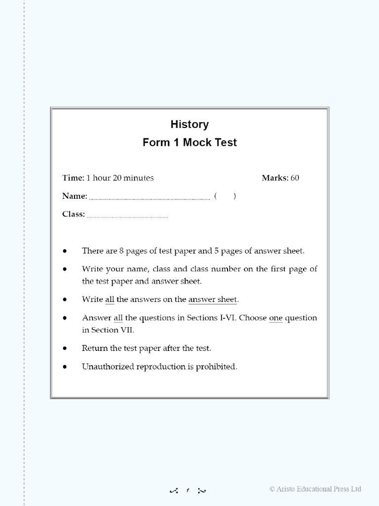 NJTH-2 WB PDF 1B Mock-Test e | PDF