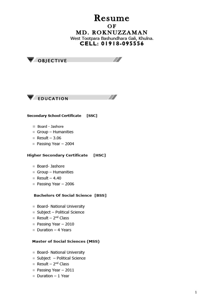 Md Rokonuzzaman | PDF