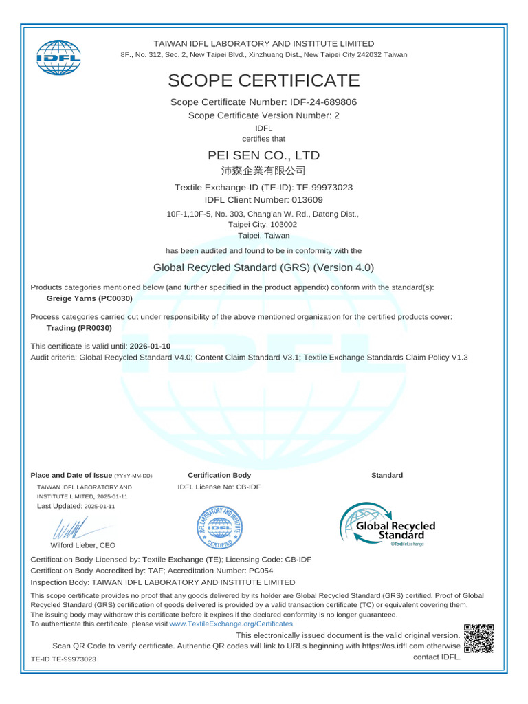 IDFL Certification for PEI SEN CO., LTD | PDF | Qr Code