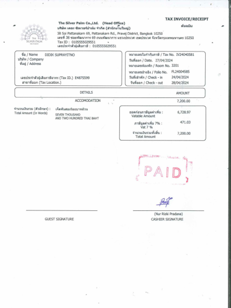 Receipt Accomodation 3201 | PDF