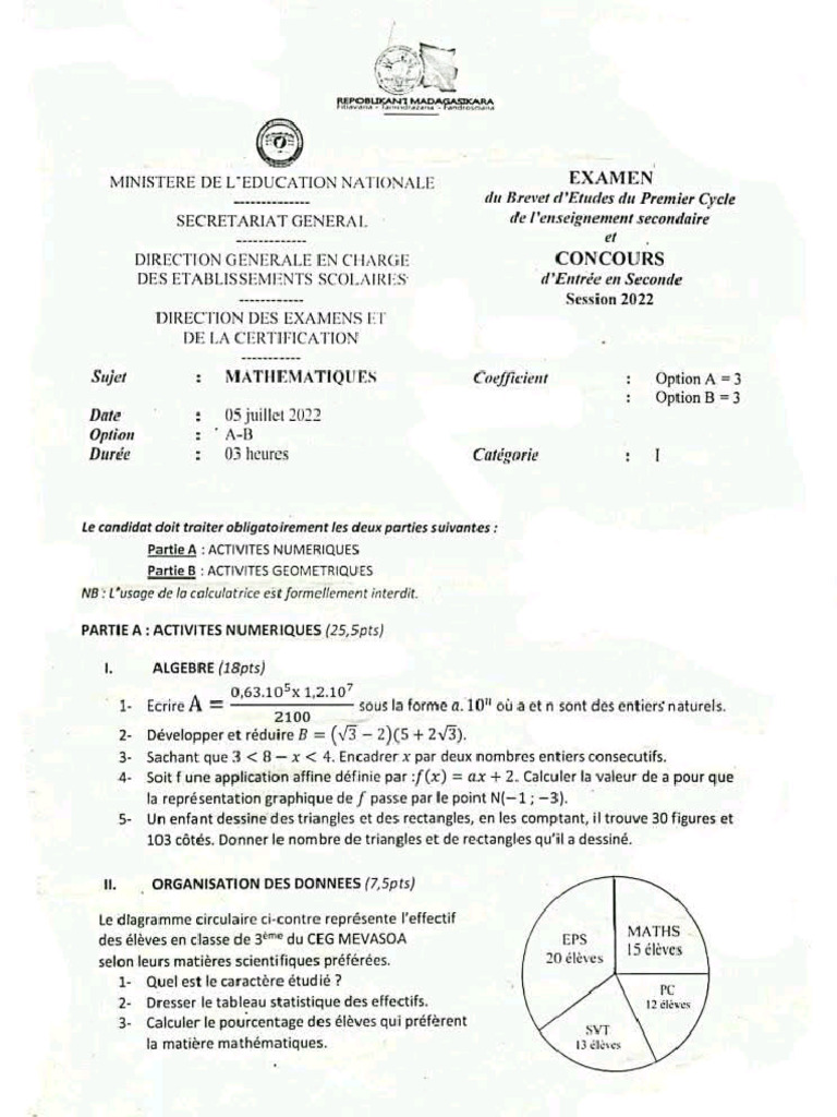 Math 2022 | PDF