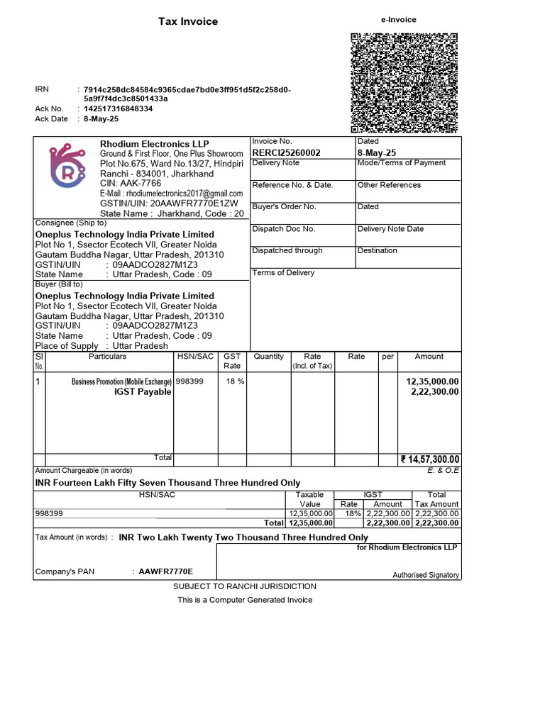 OnePlus Exchange Bonus Claim FTM Mar'25 (RNC) - 1 | PDF | Trade ...
