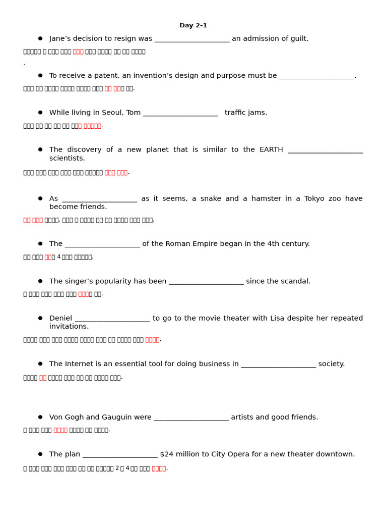 Day 2 | PDF