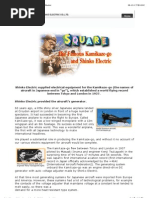 Download SQUARE-The Famous Kamikaze-Go and Shinko Electric by chemacbook SN8597003 doc pdf