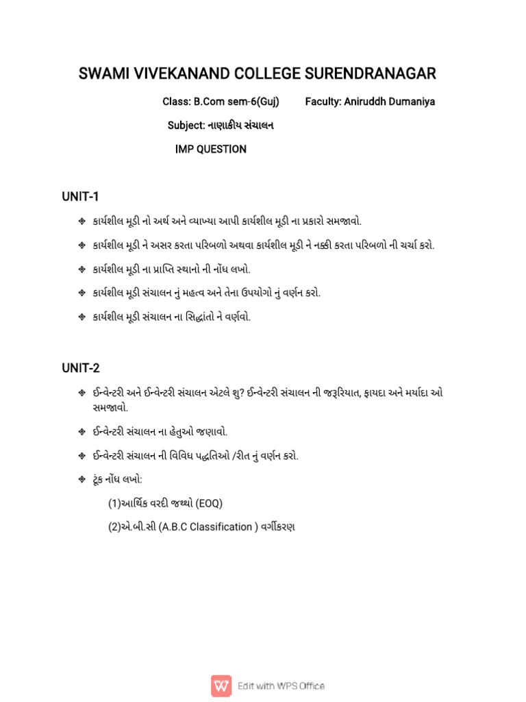 FM IMP QUESTION (Guj Medium) | PDF