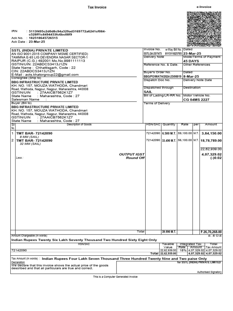 BBG Infrastructure Pvt Ltd Invoice | PDF | Government Finances | Taxes