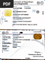 DL and RC Sample Cards Overview | PDF