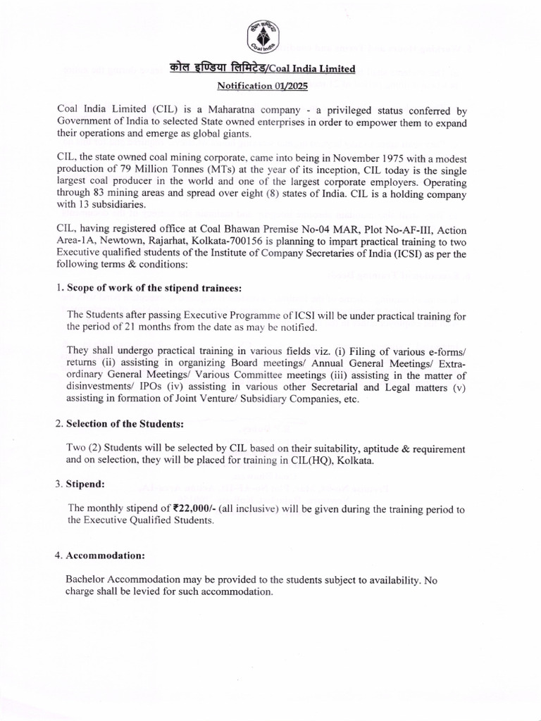 Notification 01 2025 | PDF | Business