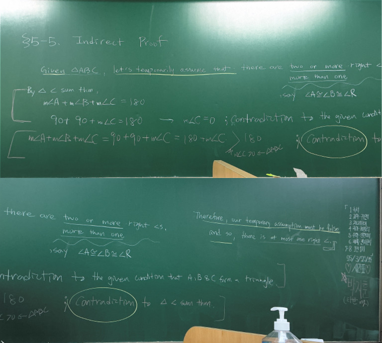 Geometry 5 5 Indirect Proof 1 Pdf