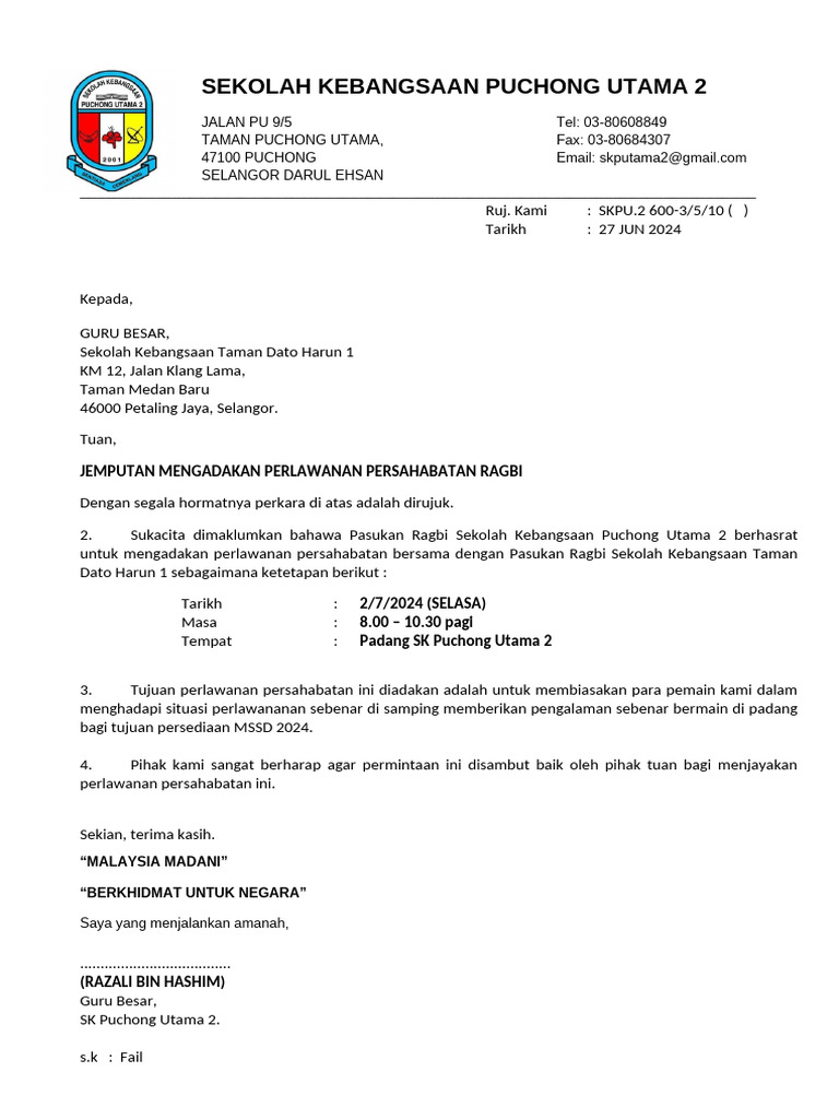 Surat Ragbi Persahabatan | PDF