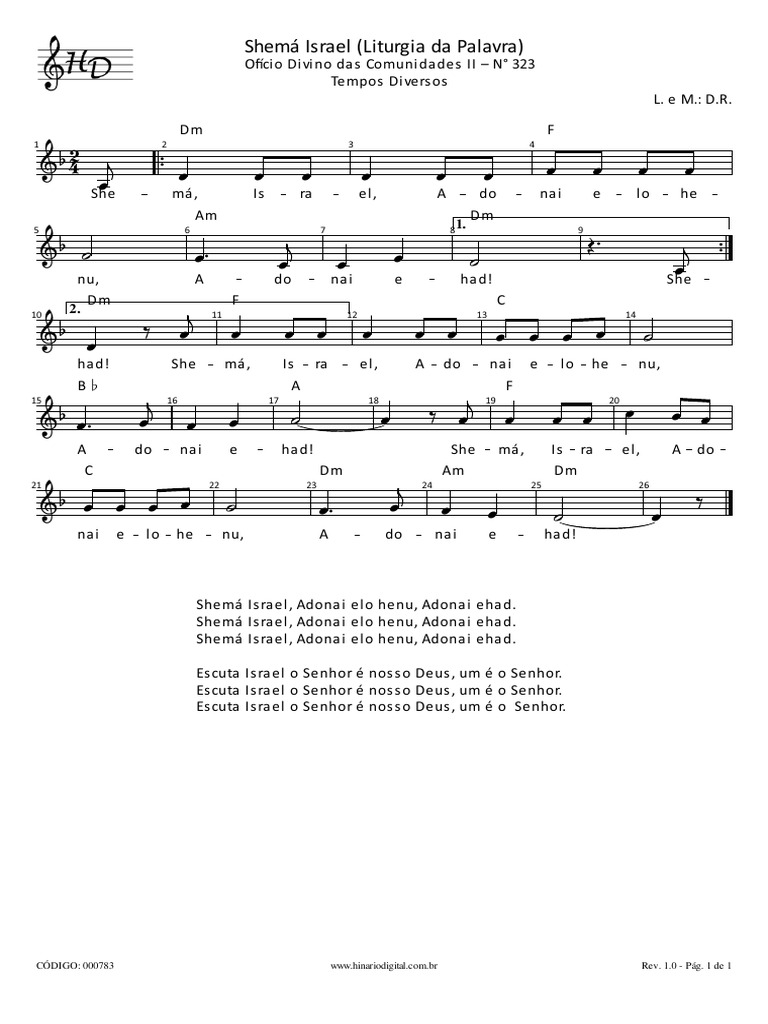 Shemá Israel: Liturgia e Tradução | PDF