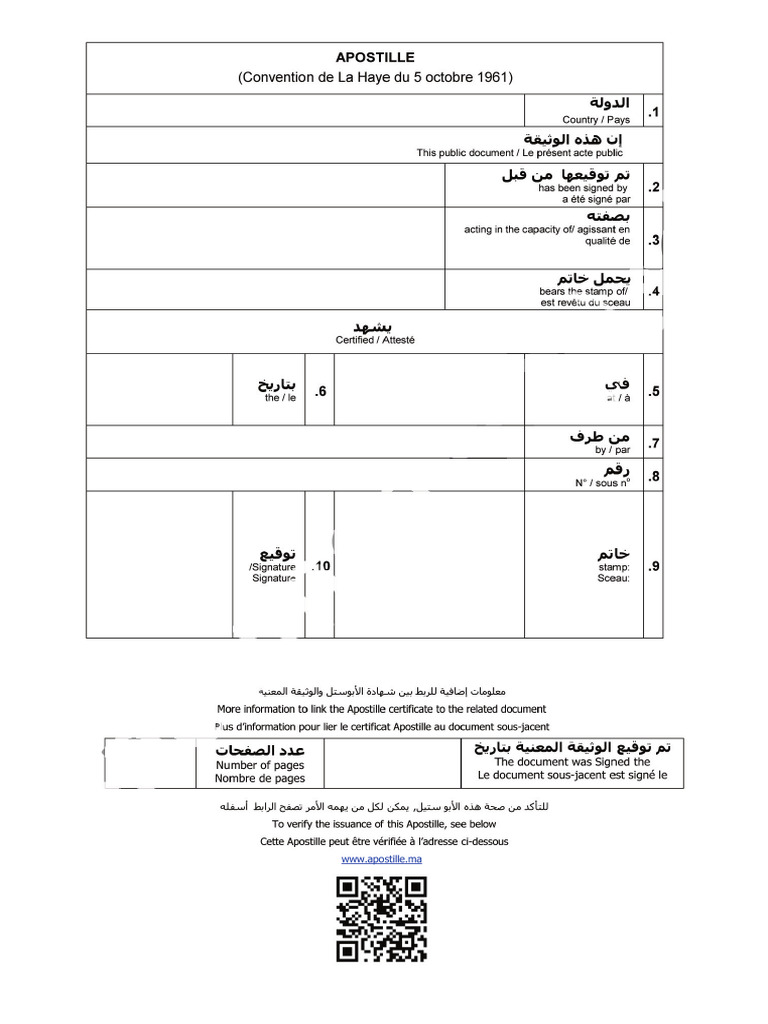 0004 | PDF