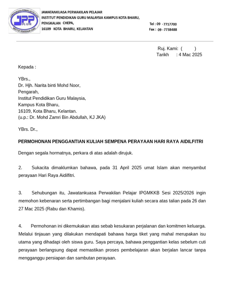 Template Surat Permohonan (Rujukan Hep) | PDF