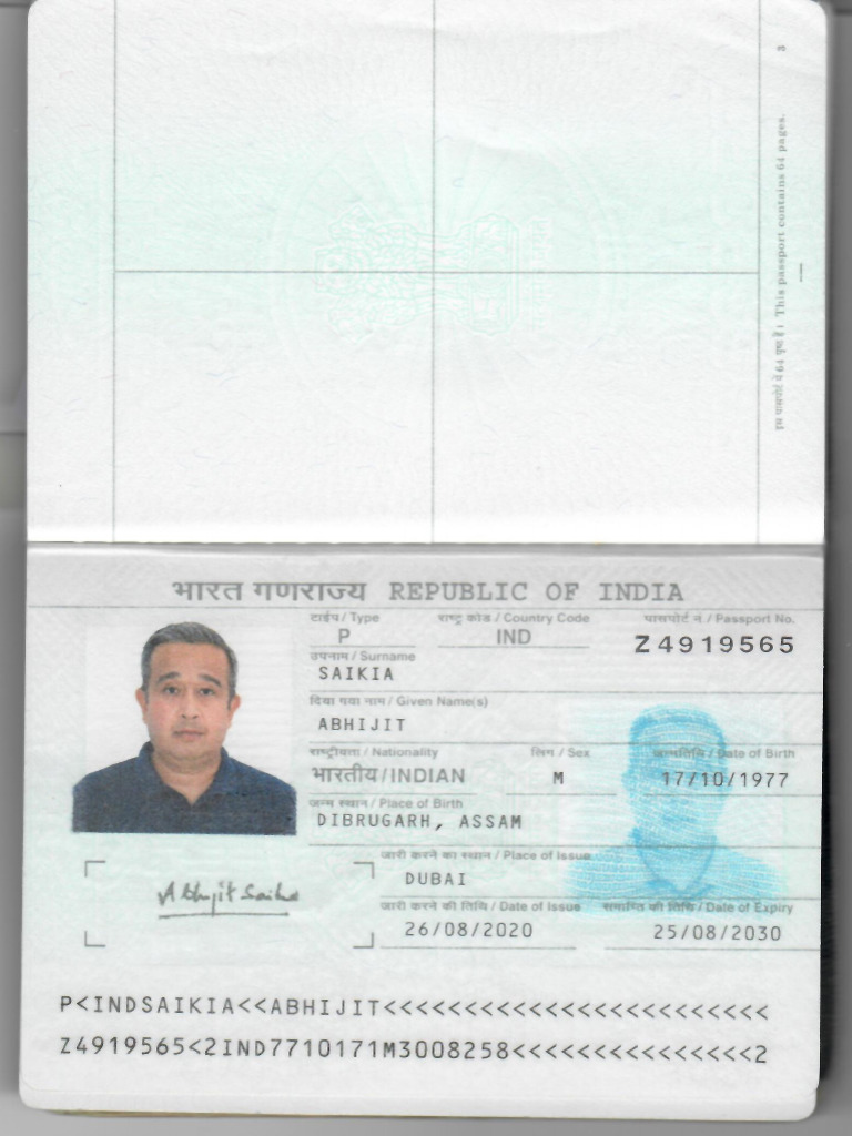 Abhijit Passport NEW | PDF