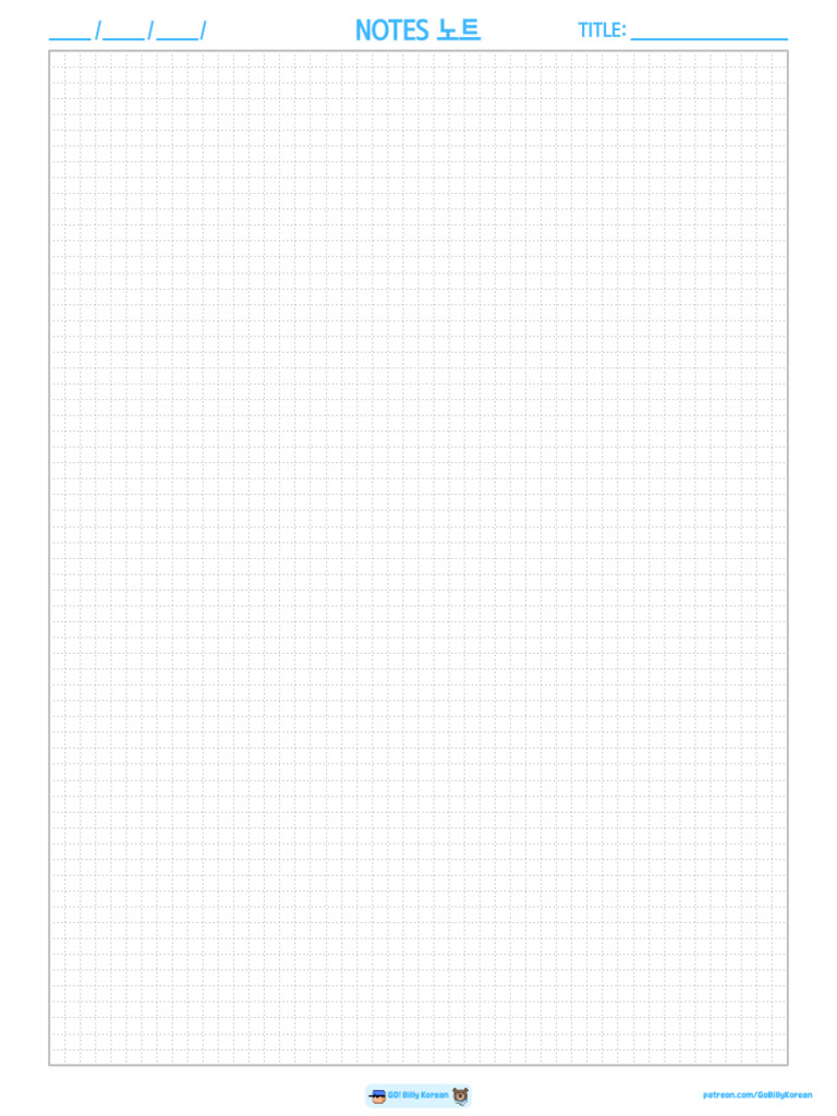 Notes (Graph) | PDF