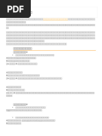 1746893639?v=1
