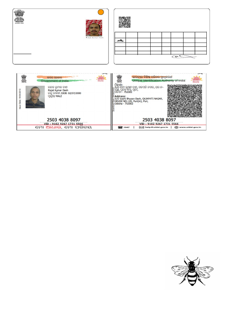 ADTT Full Form in RTO Document | PDF | Vehicles | Driving
