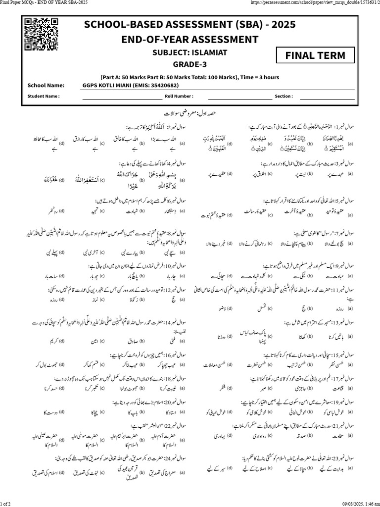 3 Isl | PDF