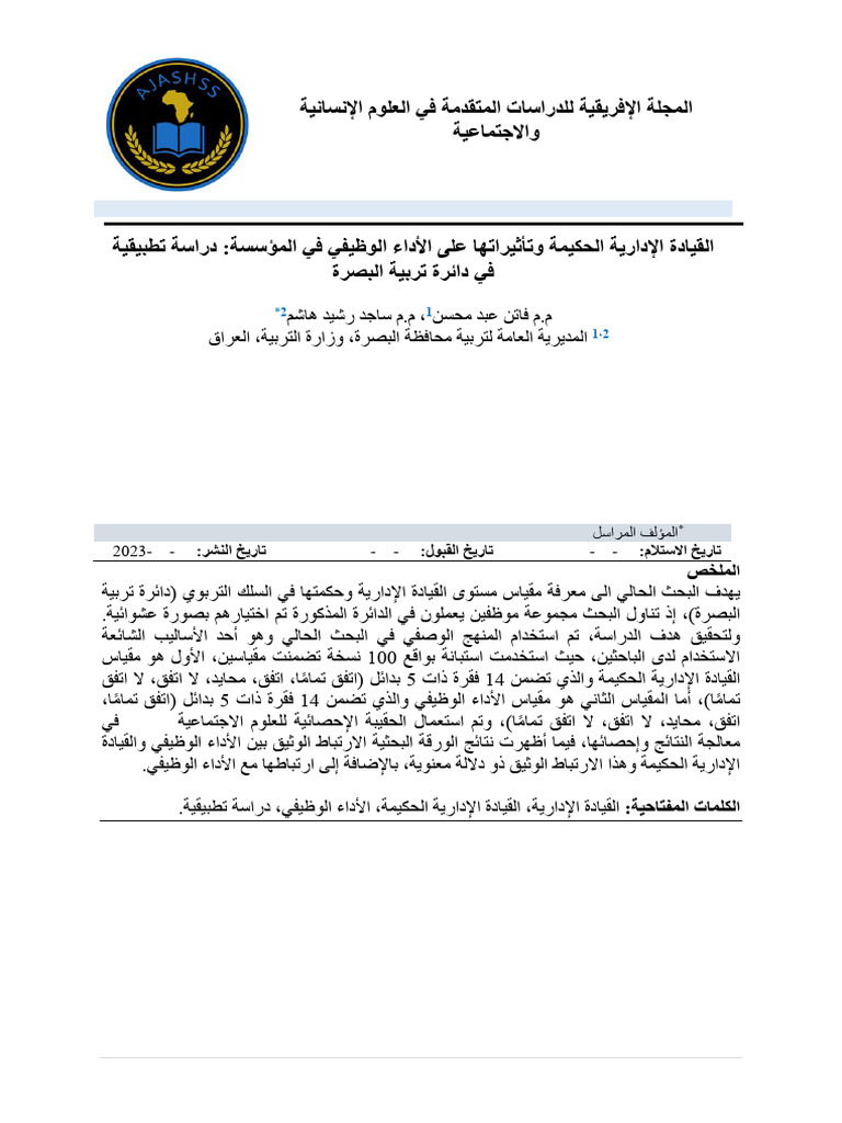 Online-ISSN: 2957-5907 Volume 2, Issue 3 July-September 2023, Page No ...