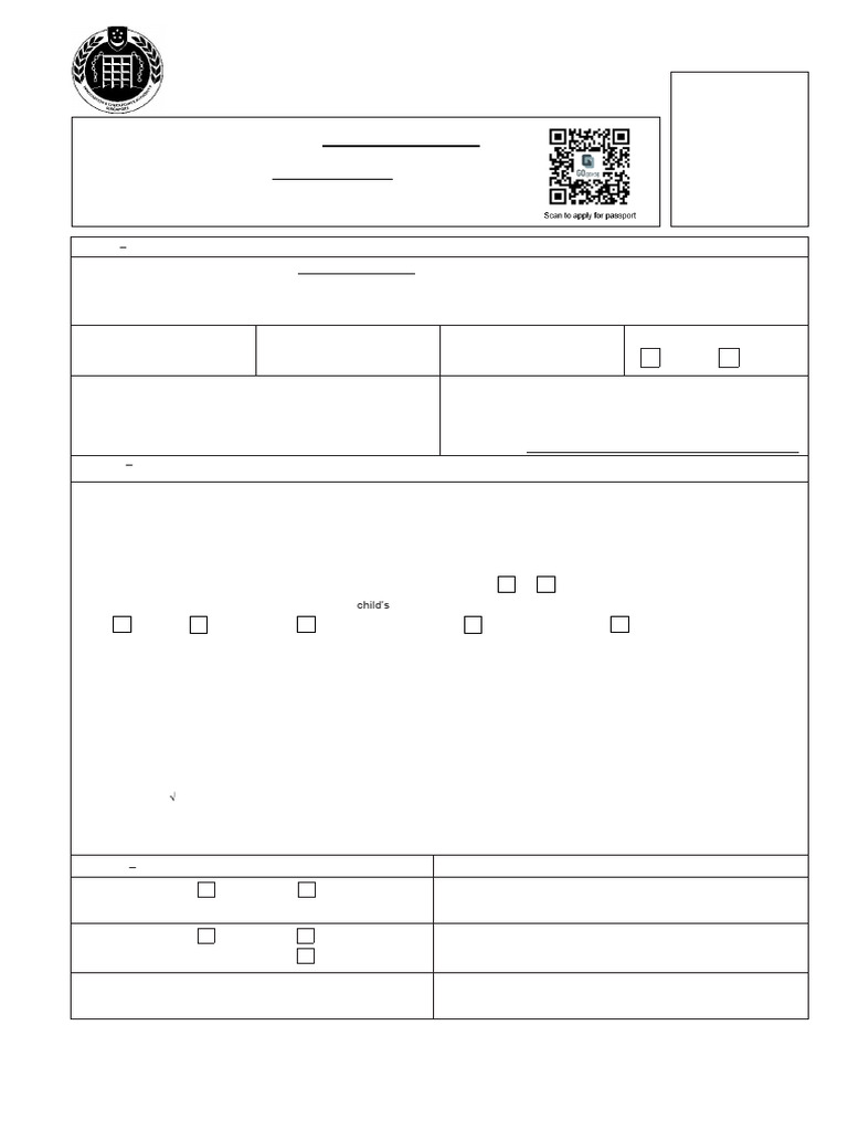 Forms Form Imme 11 Os | PDF | Passport | Government And Personhood