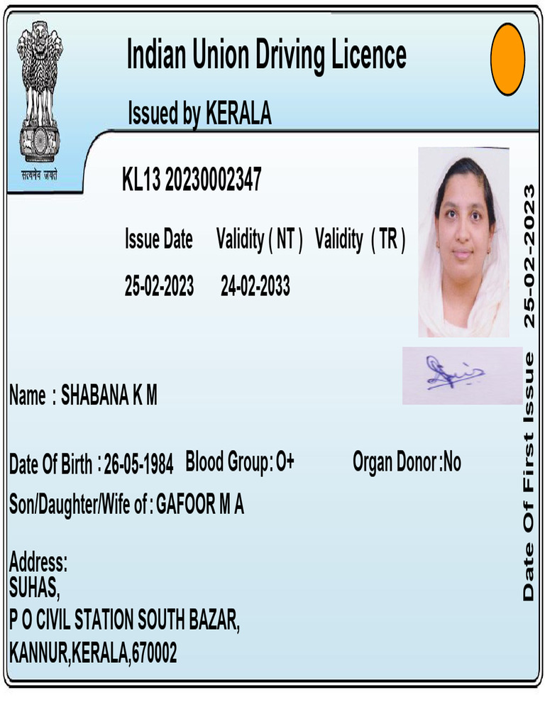License | PDF