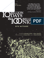 Ten Billion Days and 100 Billion Nights (Excerpt)